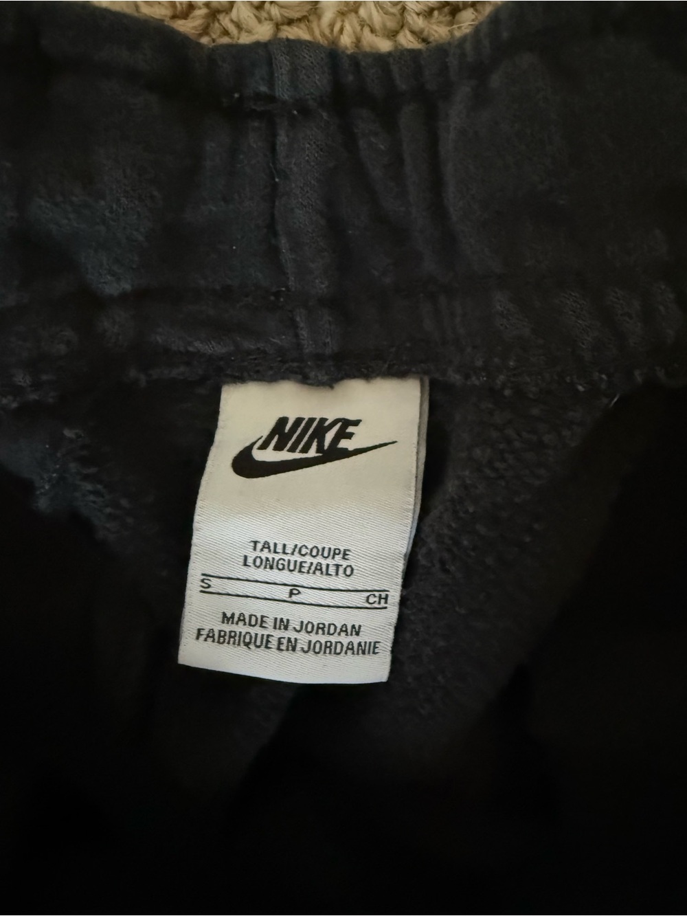 Nike men’s Small Sweatpants